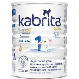 Початкова дитяча молочна суміш Kabrita 1 Gold на основі козячого молока 0-6 міс. 800 г