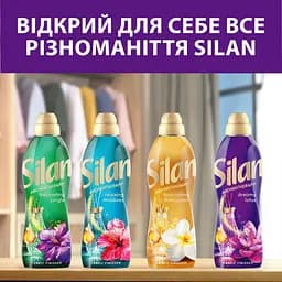 Кондиціонер для білизни Silan Аромотерапія Казковий Лотос 770 мл - мініатюра 8