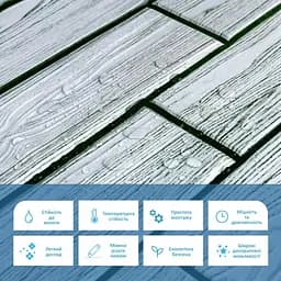Декоративна ПВХ панель 960х480х4мм SW-00000583 - мініатюра 4