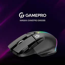Миша GamePro GM500 Black [128903] - мініатюра 10