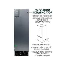Холодильник PRIME Technics RFN 1901 E D - мініатюра 12