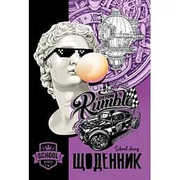 Щоденник шкільний Mandarin 24093 Різнокольоровий (4823089230542)(SC)