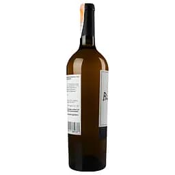 Вино Aldo Viola Biancoviola Sicilia 2017 біле сухе 0.75 л  - мініатюра 3