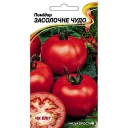 Семена помидоров НК Элит Засолочное чудо 0.1 г (13255)