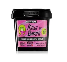 Скраб для тіла Kiwi in Bikini Beauty Jar 200 г