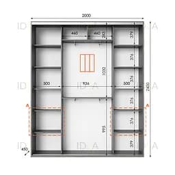 Шафа-купе Idea серія 3 200 x 45 x 240 см Венге темний - мініатюра 2
