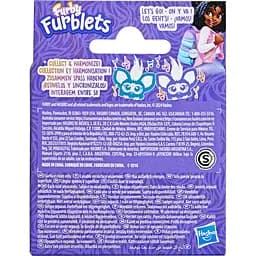  Іграшка  інтерактивна Hasbro Furby Furblets Swee-Dee (G1433) - мініатюра 4