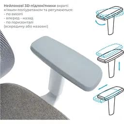 Офісне крісло OfficePro Wave OC599-G-G-G Gray [148649] - мініатюра 12