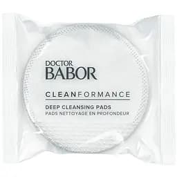 Пади для глибокого очищення шкіри Babor Doctor Babor Clean Formance Deep Cleansing Pads, 20 шт. - мініатюра 4
