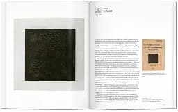 Malevich - мініатюра 4
