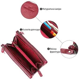 Шкіряний гаманець на три відділення ST Leather 23108 бордовий - мініатюра 4