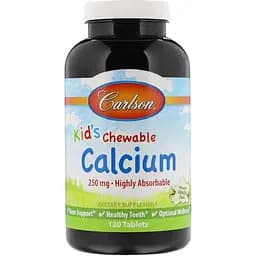 Жевательный кальций для детей Carlson Kid's Chewable Calcium вкус ванили 120 таблеток