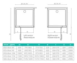 Душові двері Radaway Euphoria KDJ G 60x200 скло, хром, ліва (383612-01L) - мініатюра 5