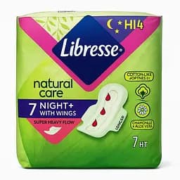 Гігієнічні прокладки нічні Libresse Natural Care Night+ 7