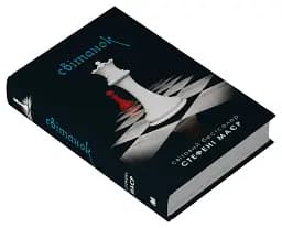Світанок. Сутінкова сага. Книга 4 - мініатюра 2
