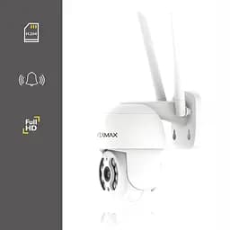 Вулична поворотна Wi-Fi камера відеоспостереження Overmax Camspot 4.0 PTZ FULL HD - мініатюра 6