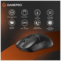 Мишка GamePro Genesis Ranker Wireless/Bluetooth/USB Black (GM012B) - мініатюра 12