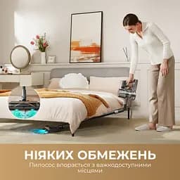 Бездротовий пилосос Dreame R20 Aqua - мініатюра 13