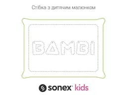 Подушка дитяча Sonex Bambi (SO102139) - мініатюра 4