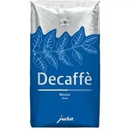 Кофе в зернах Jura Decaffeinato 250 г