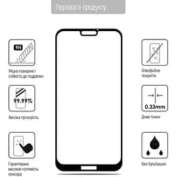 Захисне скло ColorWay 9H FC Glue Oppo A78 Black - мініатюра 4