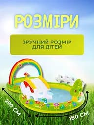 Дитячий надувний басейн-ігровий центр із гіркою та фонтанчиком - мініатюра 3