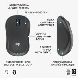 Мишка Logitech M240 GRAPHITE 910-007182 - мініатюра 6