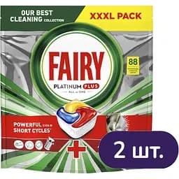 kapsuly-dlia-posudomyinykh-mashyn-fairy-platinum-plus-vse-v-1-176-sht-2-p-x-88-sht