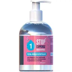 Мицеллярный гель Stop Cuperoz Аквапорины 270 мл