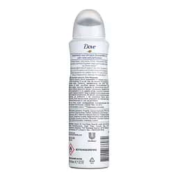 Дезодорант аерозольний Dove Невидимий Invisible Dry, 150 мл - мініатюра 2