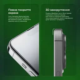 Захисне скло Proove Safe Screen iPhone 17 Pro Max (10 pcs) - мініатюра 7