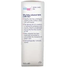 Олія Sebamed Baby дитяча, 150 мл - мініатюра 3