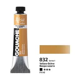 Краска гуашевая Вохра желтая (832) туба 20 мл Rosa Gallery