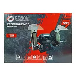 Точильний верстат Сталь Т2050 (82179) - мініатюра 6