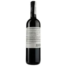Вино Il Carpino Cabernet Sauvignon 2016 червоне сухе 13% 0,75 л - мініатюра 2