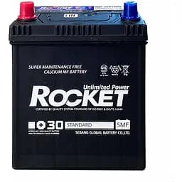 Акумулятор Rocket 40Ah Asia (+/-) ТК 340CCA 187x127x225 мм SMF 42B19R + перехідник під клему STD