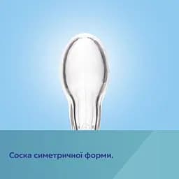 Пустушка Canpol babies Exotic силіконова симетрична 18+ міс. в асортименті (34/922) - мініатюра 11