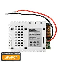 Плата ДБЖ Trinix PSU-1203LED(BOARD) LiFePO4 з кріпленням на DIN-рейку (41-00058) - мініатюра 2