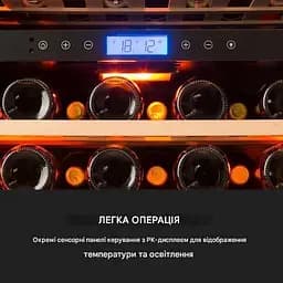 Винний холодильник вбудований Klarstein Vinovilla Onyx 43 (10034155) - мініатюра 3