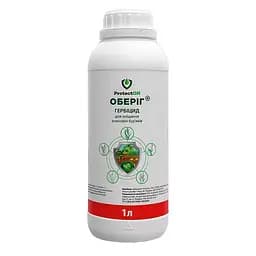 Гербіцид ProtectON Оберіг 1 л (178158)