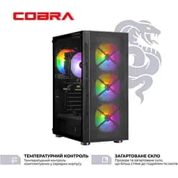 Комп'ютер Cobra Gaming (I245KF.64.S1.59.25608W) [162109] - мініатюра 3