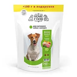 Сухой корм для взрослых собак Ягненок с рисом DOG ADULT MINI Для активных и юниоров 700 г