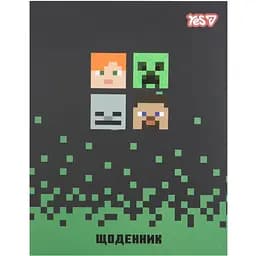 Щоденник шкільний YES інтегральний Minecraft А5 40 аркушів (911669)