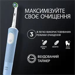 Електрична зубна щітка Оral-B Vitality Pro Protect X Clean D103 Blue - мініатюра 2