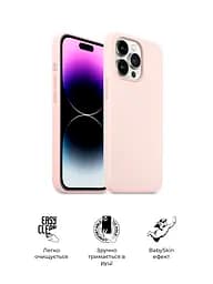 Силиконовый чехол для Apple iPhone 14 Pro Max, ICON2 Case, розовый, противоударный, панель, защита всего корпуса, матовая поверхность Soft Touch, выступает над дисплеем, совместим с защитными стеклами и пленками, с микрофиброй, ArmorStandart (ARM63616) - мініатюра 3