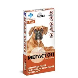 Краплі на холку для собак ProVET Мега Стоп від зовнішніх та внутрішніх паразитів від 10 до 20 кг 4 піпетки по 2 мл (PR020077)