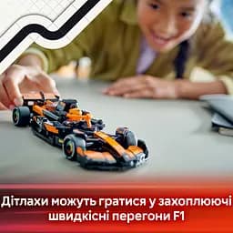 Конструктор LEGO Speed ​​Champions Автомобіль для перегонів McLaren F1 269 деталей (77251) - мініатюра 11