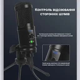 USB мікрофон для ПК, ноутбука, студій для запису звуку Savetek M3, професійний, конденсаторний (100795) - мініатюра 5