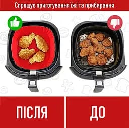 Квадратна силіконова форма для аерогриля, духовки та мультипечі 21.5х21.5 см Коричневий 88172 - мініатюра 9
