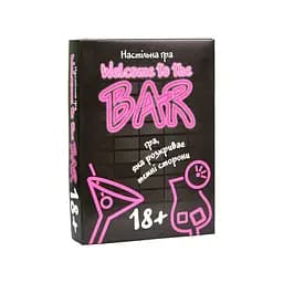 Карткова гра "Welcome to the BAR" Strateg 30353, 110 гральних карток
